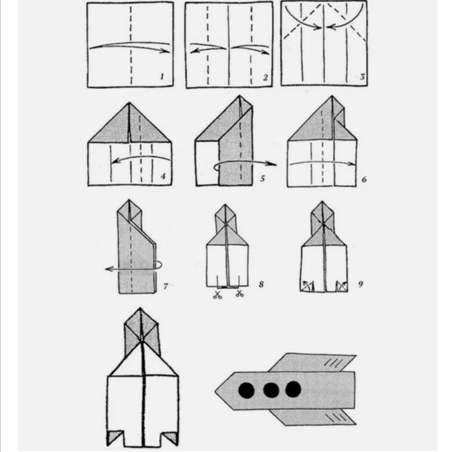 Летающая ракета оригами схема